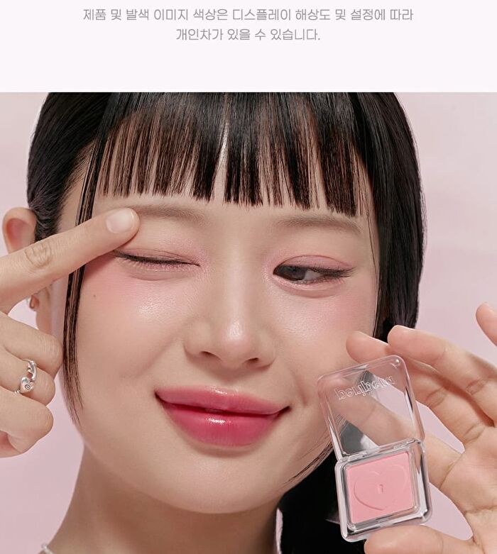 peripera Heart Pocket Single - 20 Colors - M10 Mauve Story