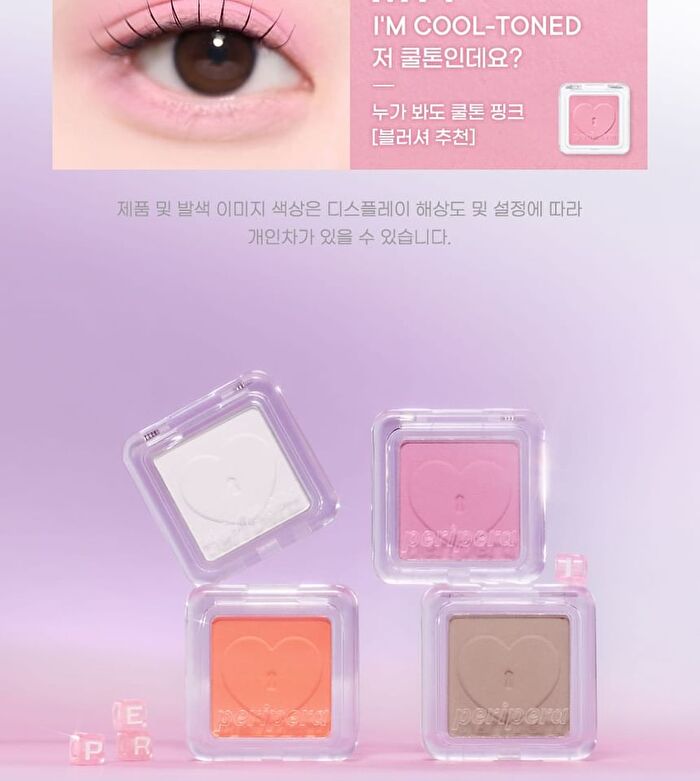 peripera Heart Pocket Single - 20 Colors - M10 Mauve Story