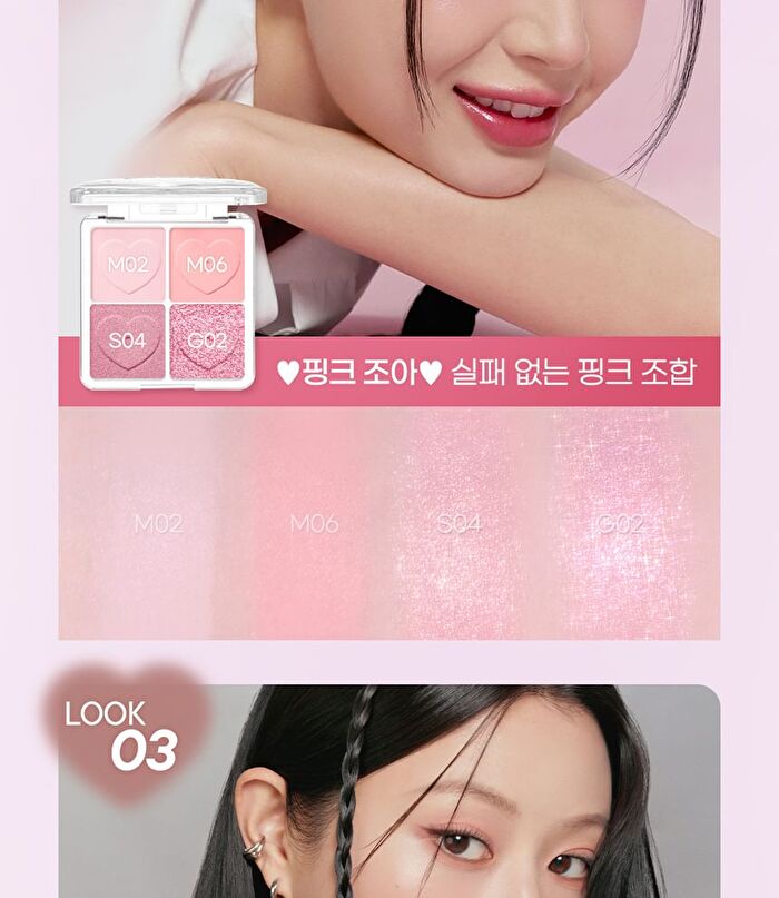 peripera Heart Pocket Single - 20 Colors - M10 Mauve Story
