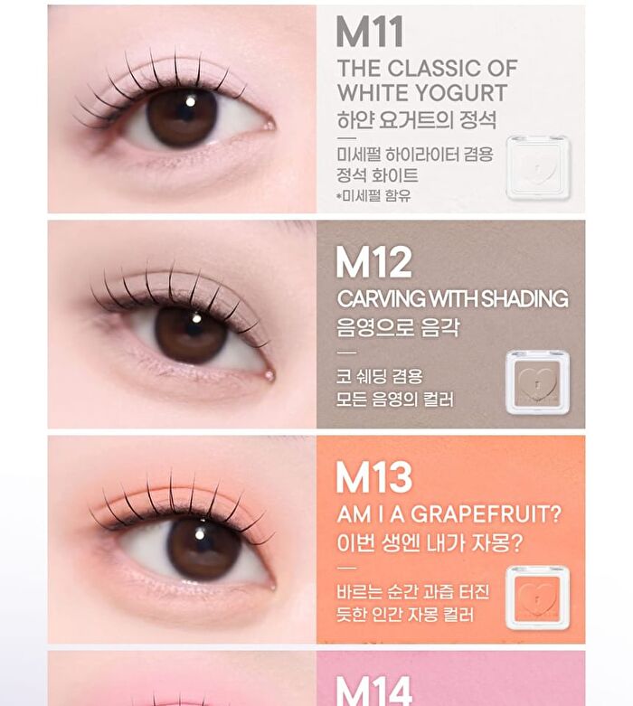 peripera Heart Pocket Single - 20 Colors - S01 Question About Aegyo-Sal
