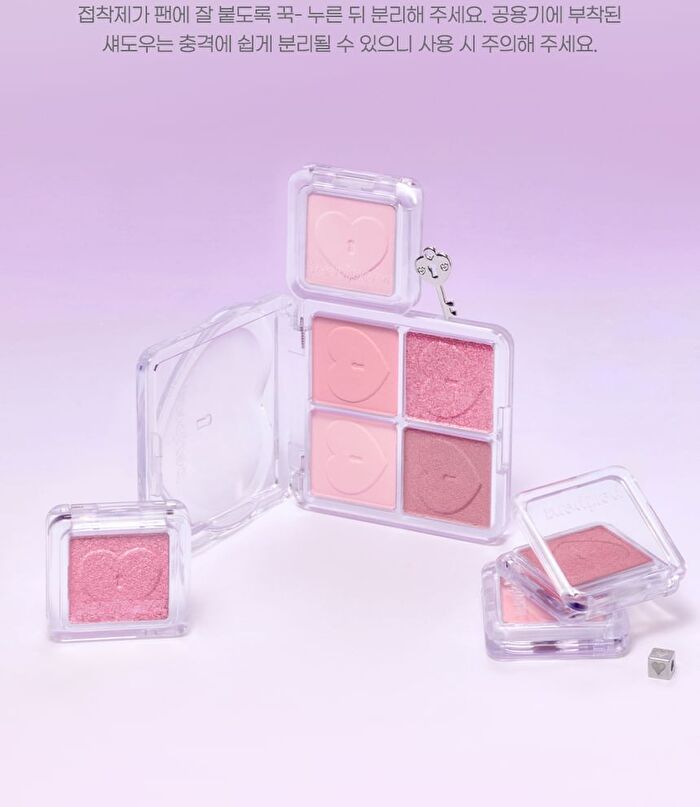 peripera Heart Pocket Single - 20 Colors - S02 Hybrid Of Angel