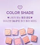 peripera Heart Pocket Single - 20 Colors - S03 Peach Force