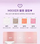 Heart Pocket Single - 20 Colors - G01 Coral Dancing Machine