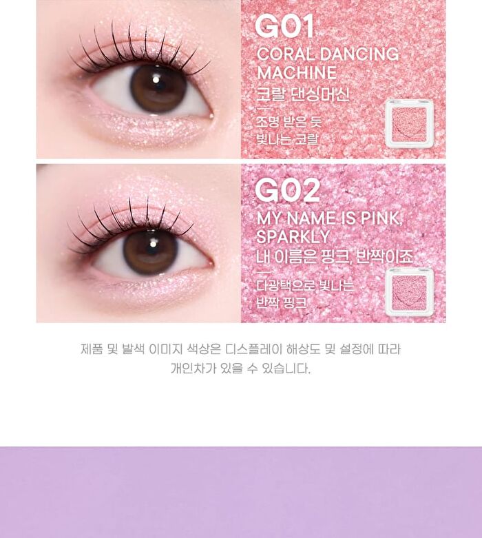 Heart Pocket Single - 20 Colors - G01 Coral Dancing Machine