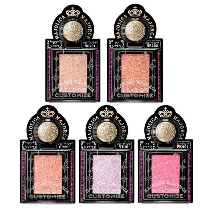 Majolica Majorca Eye Shadow Customize Float - PK401 Dahlia