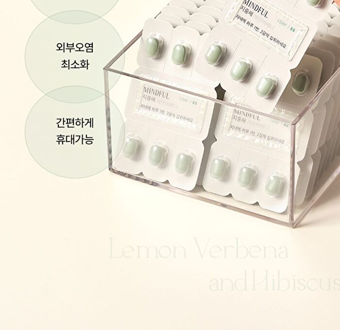 Foodology Mediterranean Lemon Verbena And Hibiscus - 500mg x 60 tablets