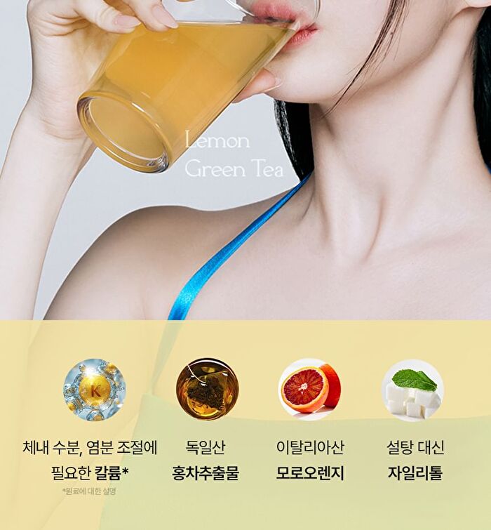 Foodology Mediterranean Lemon Green Tea - 6000mg x 15 sticks