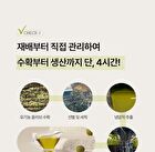 Foodology Mediterranean Olive Oil - 30 packets