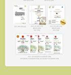 Foodology Mediterranean Olive Oil - 30 packets