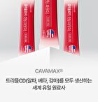 Foodology Coleology Cutting Powder - 4500mg x 14 sticks