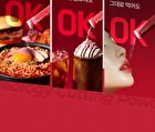 Foodology Coleology Cutting Powder - 4500mg x 14 sticks