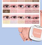 Single Eyeshadow - 20 Colors - #07 Antique Peach