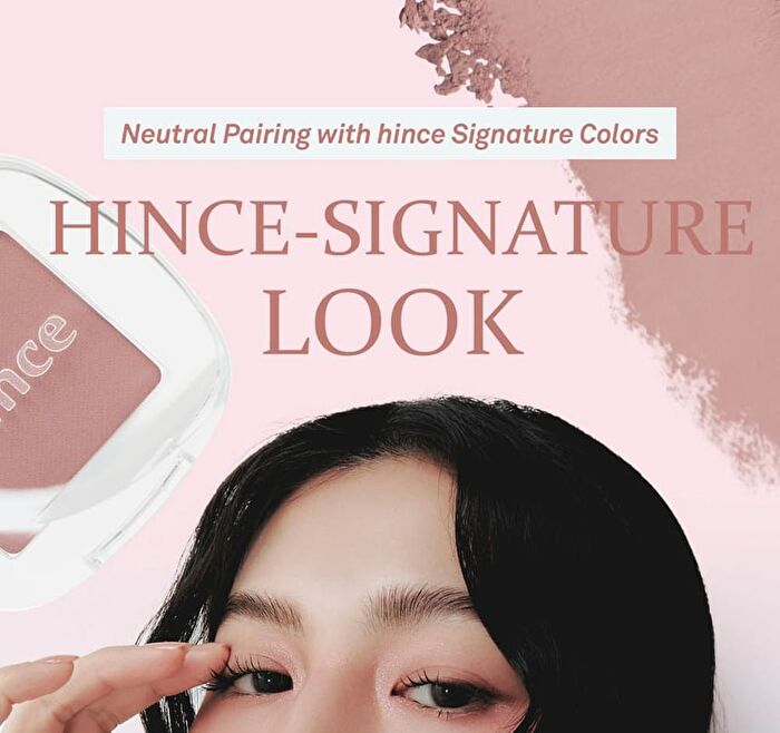 Single Eyeshadow - 20 Colors - #11 Caffeine