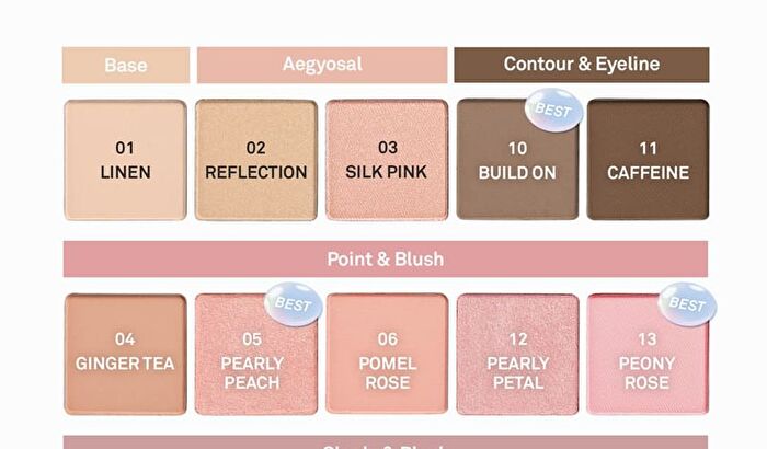 Single Eyeshadow - 20 Colors - #13 Peony Rose