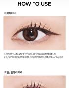 Merzy The First Slim Gel Eyeliner - 7 Colors - #GS7 Mauve Fancy