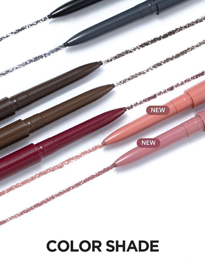 Merzy The First Slim Gel Eyeliner - 7 Colors - #GS7 Mauve Fancy