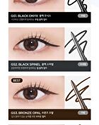 Merzy The First Slim Gel Eyeliner - 7 Colors - #GS7 Mauve Fancy