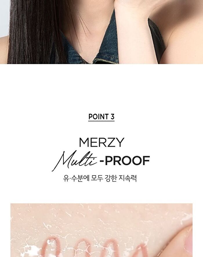 Merzy The First Slim Gel Eyeliner - 7 Colors - #GS6 Mauve Rose