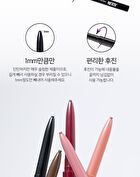 Merzy The First Slim Gel Eyeliner - 7 Colors - #GS6 Mauve Rose