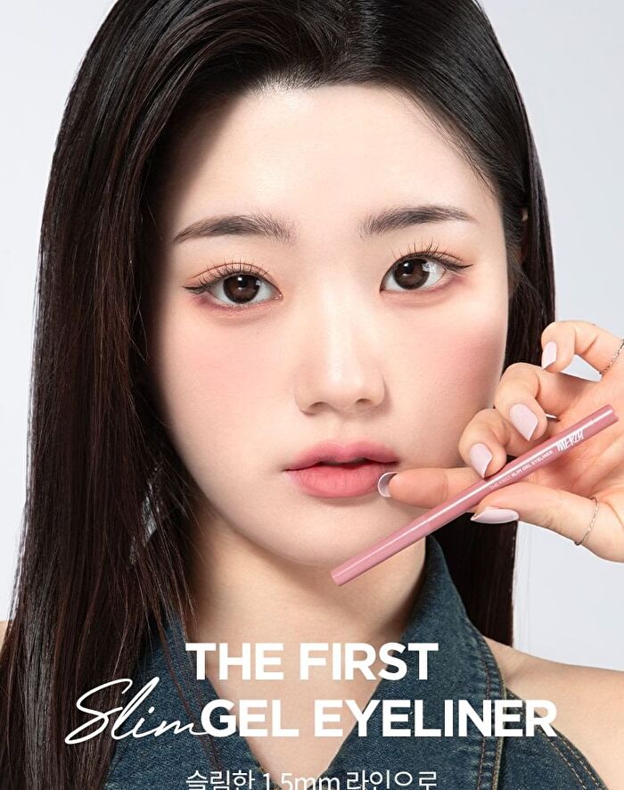Merzy The First Slim Gel Eyeliner - 7 Colors - #GS6 Mauve Rose