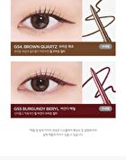Merzy The First Slim Gel Eyeliner - 7 Colors - #GS6 Mauve Rose