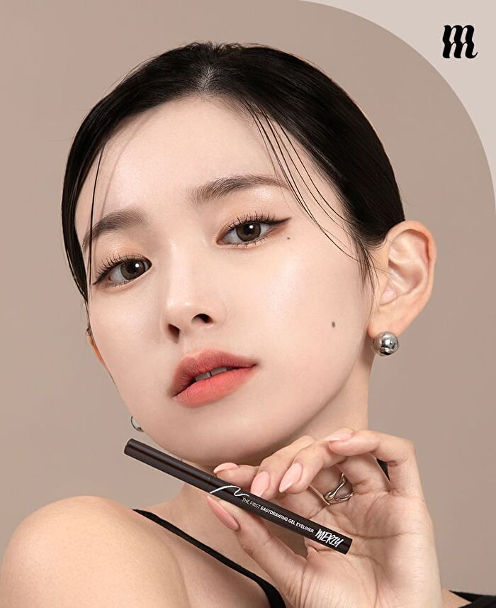 Merzy The First Easydrawing Gel Eyeliner - 5 Colors - #EG6 Pecan
