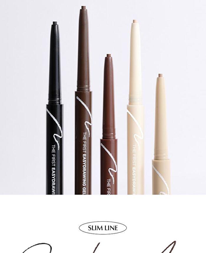 Merzy The First Easydrawing Gel Eyeliner - 5 Colors - #EG6 Pecan