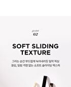 Merzy The First Easydrawing Gel Eyeliner - 5 Colors - #EG5 Delight