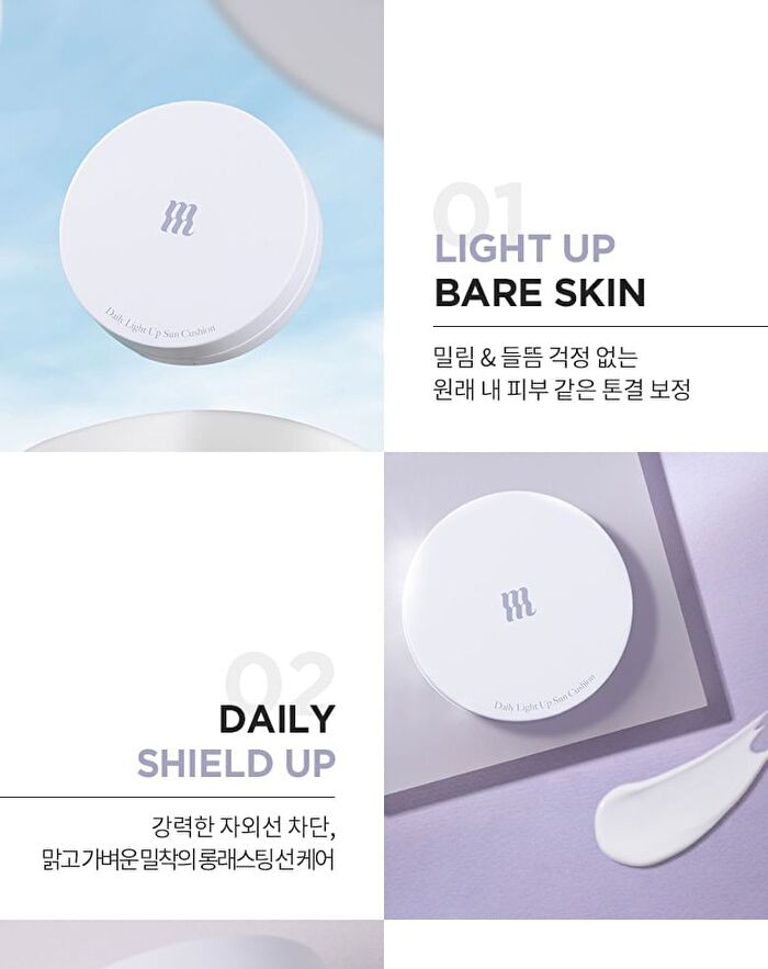 Merzy Daily Light Up Sun Cushion - 12g
