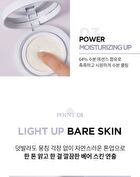 Merzy Daily Light Up Sun Cushion - 12g