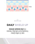 Merzy Daily Light Up Sun Cushion - 12g