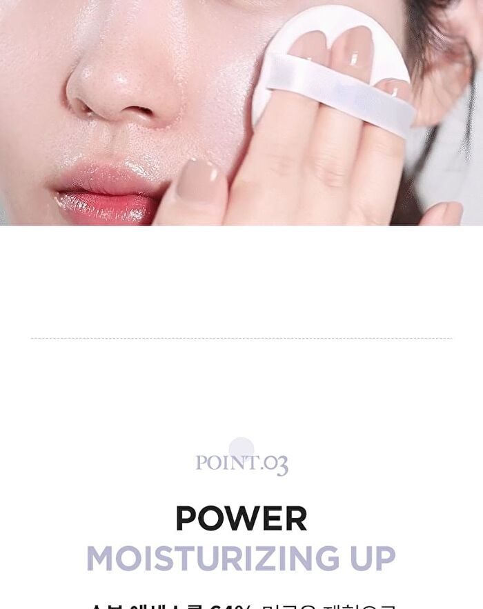 Merzy Daily Light Up Sun Cushion - 12g