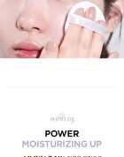 Merzy Daily Light Up Sun Cushion - 12g