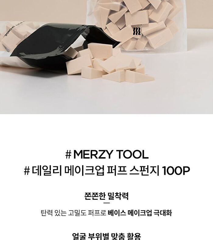 Merzy Daily Makeup Puff Sponge - 100 pcs 