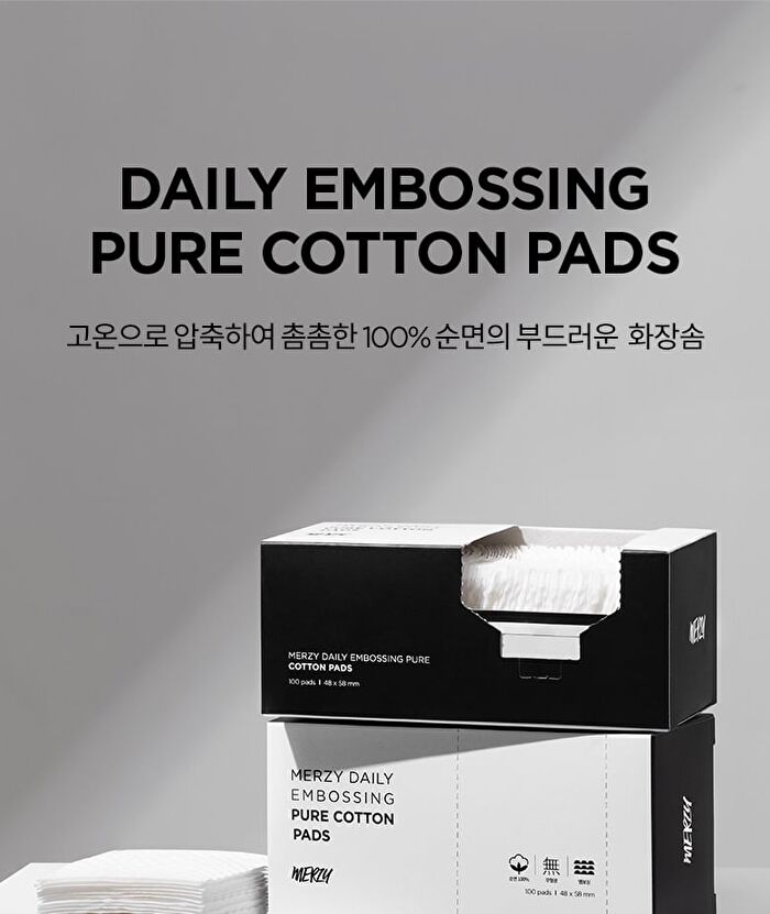 Merzy Daily Embossing Pure Cotton Pads - 100 pads