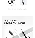 Merzy Probility Eyebrow Scissors With Comb - 1 pc