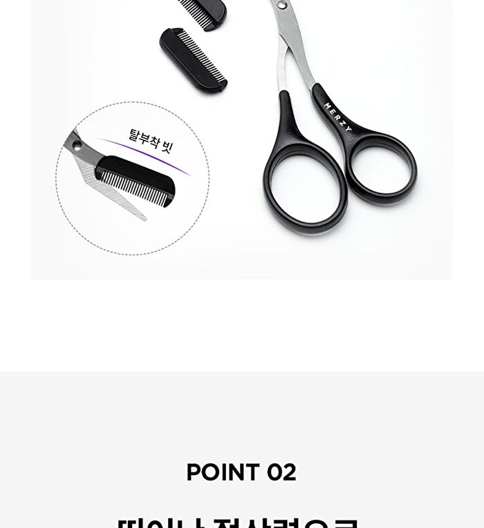 Merzy Probility Eyebrow Scissors With Comb - 1 pc