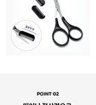 Merzy Probility Eyebrow Scissors With Comb - 1 pc