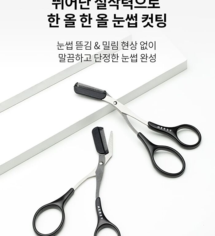 Merzy Probility Eyebrow Scissors With Comb - 1 pc
