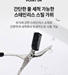 Merzy Probility Eyebrow Scissors With Comb - 1 pc