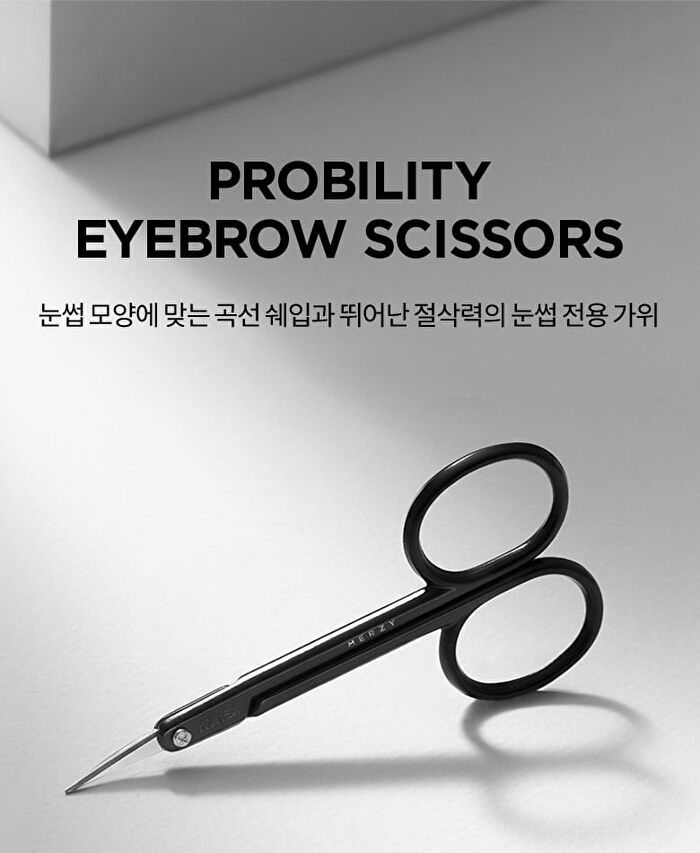 Merzy Probility Eyebrow Scissors - 1 pc