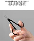 Merzy Probility Eyebrow Scissors - 1 pc