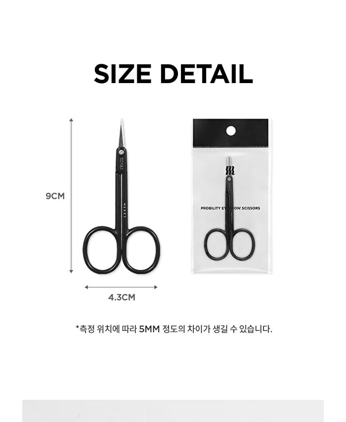 Merzy Probility Eyebrow Scissors - 1 pc