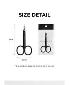 Merzy Probility Eyebrow Scissors - 1 pc