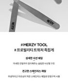 Merzy Probility Tweezer - 1 pc
