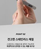 Merzy Probility Tweezer - 1 pc