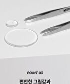 Merzy Probility Tweezer - 1 pc
