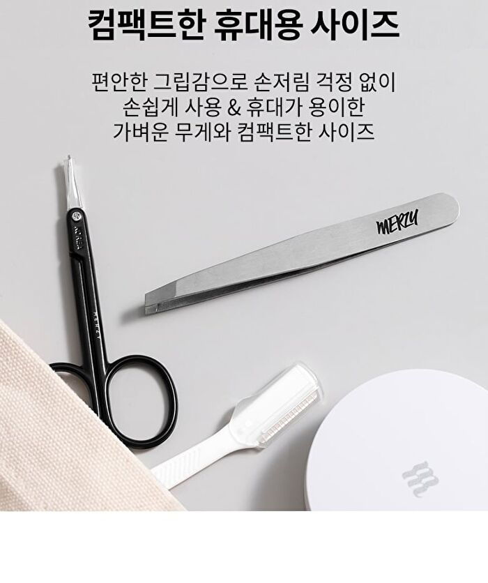 Merzy Probility Tweezer - 1 pc