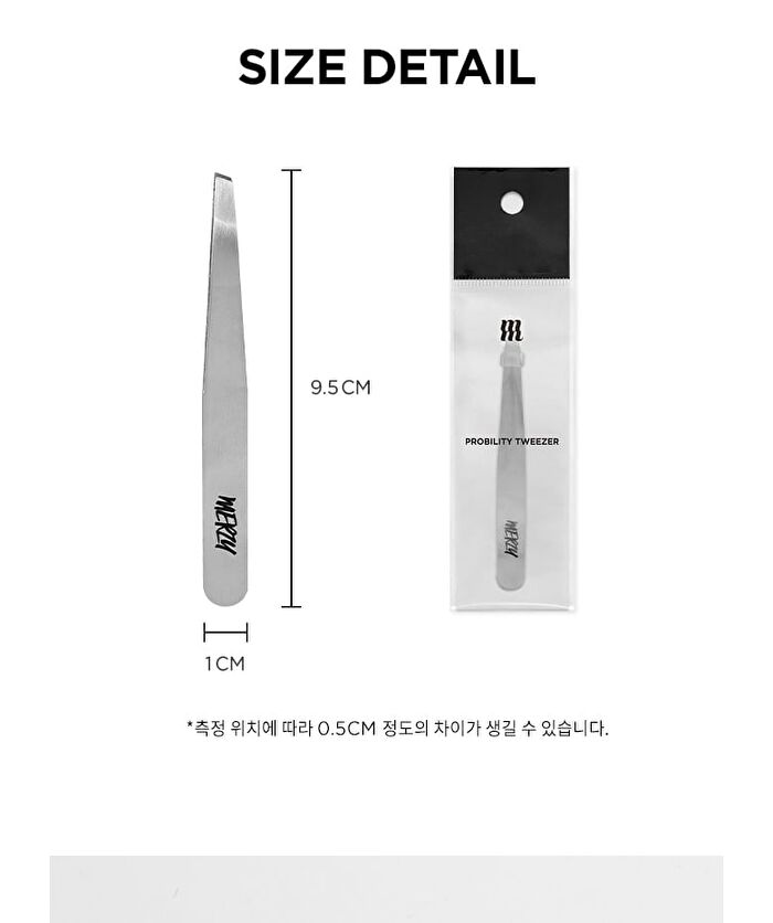 Merzy Probility Tweezer - 1 pc