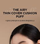 Merzy The Airy Thin Cover Cushion Puff Set - 5 pcs